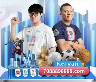 足球投注 APP